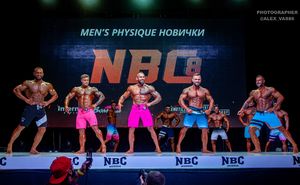 MEN‘S PHYSIQUE НОВИЧКИ